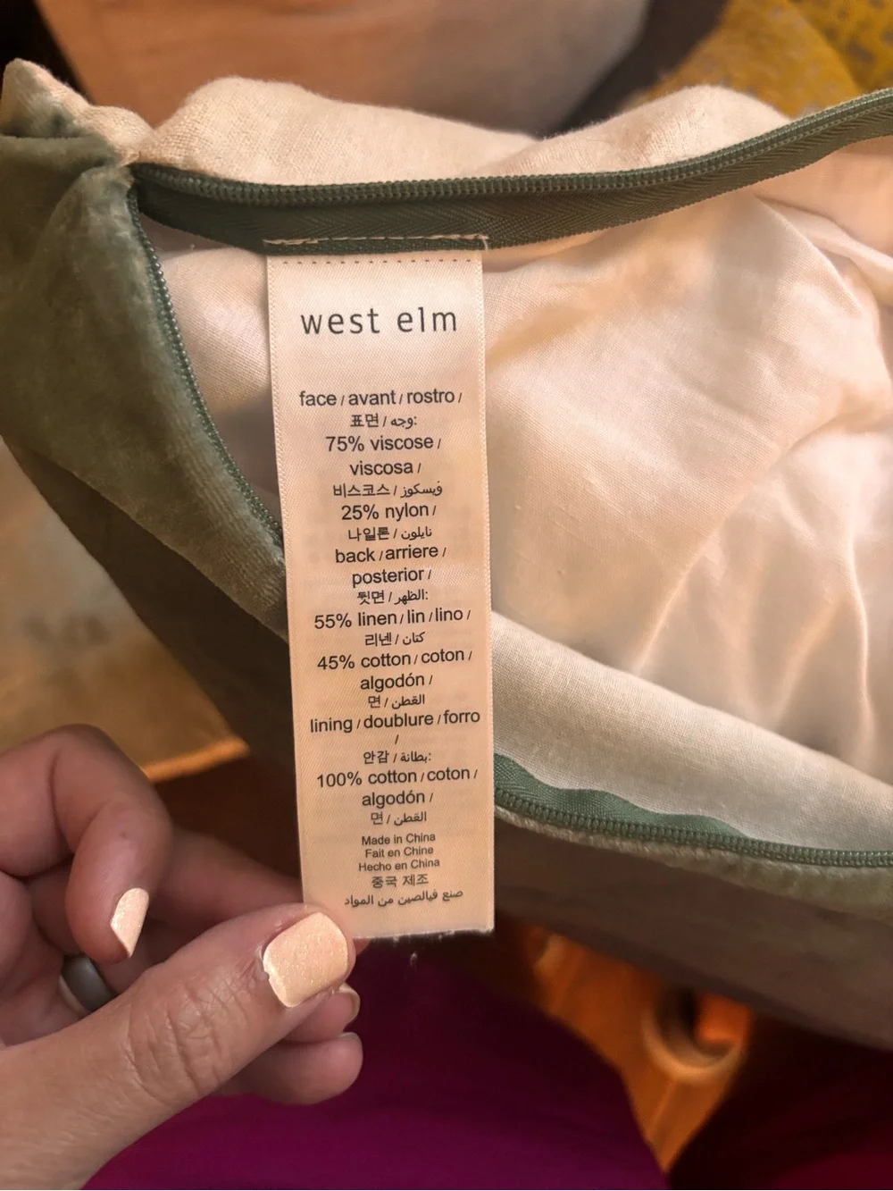 West Elm Velvet Throw Pillow in Sage Green